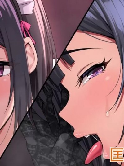 [匡扶汉室个人汉化] [ぽんち] PixivFANBOX部分合集 [中国翻訳]