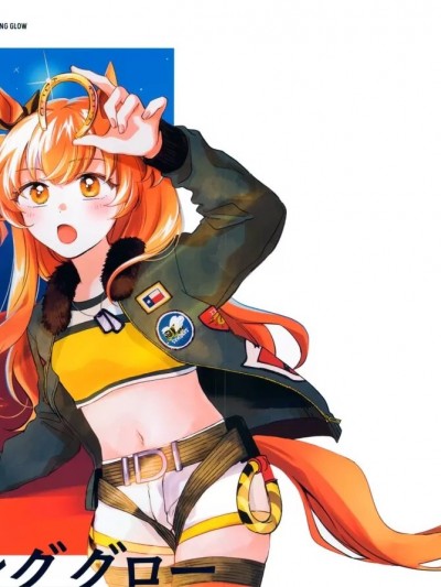 [EZR個人漢化] (プリティーステークス 24R) [よぬりめ (よぬ)] サムシング グロー (ウマ娘 プリティーダービー)
