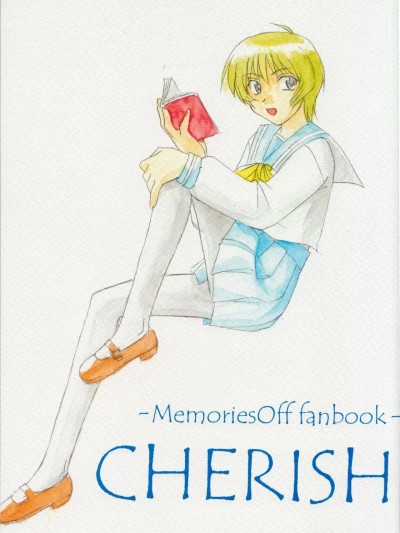 (C60) [HTB (よろず)] -MemoriesOff fanbook- CHERISH (Memories Off) [中国翻訳]