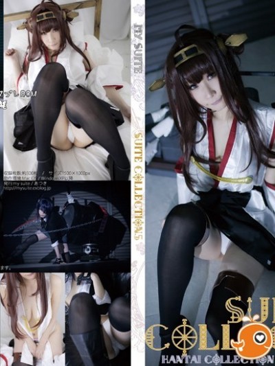 suite collection5