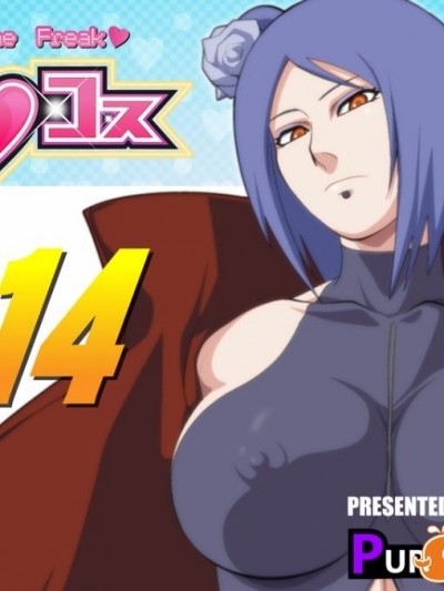 エロコス Vol.14