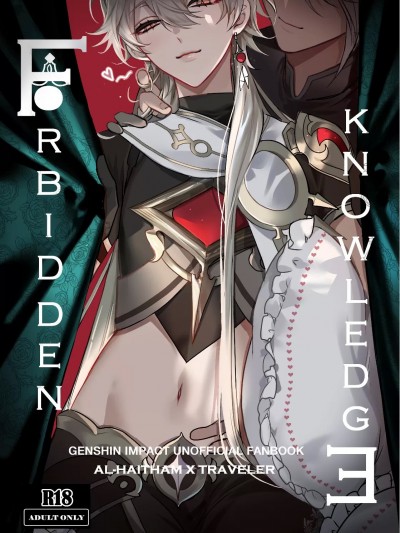 [PCrow]Frbidden knowledg（Genshin Impact）