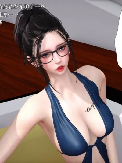 [lemon] 邓晔——率先出局