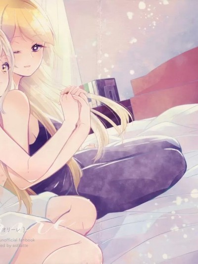 [EZR個人漢化] (Girls Love Festival 36) [アストラッテ (そらと)] fiorire (アサルトリリィ) [中国翻訳]