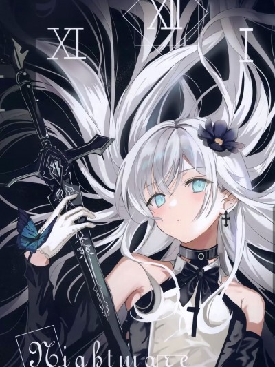 (C101) [GreeNNight (GreeN)] Nightmare Rakugaki (オリジナル)