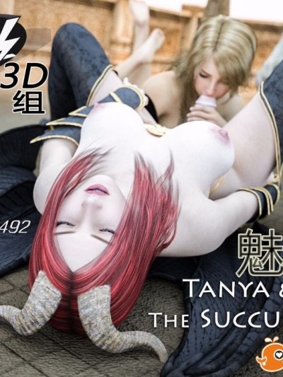 [Amusteven] Tanya & The Succubus 3