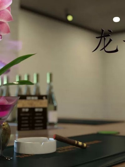 [小林绿子] 龙舌兰 01-02（有码版）