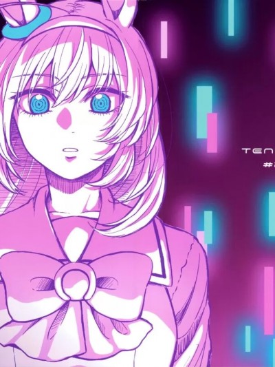 [EZR個人漢化] (阪神ファンブックステークス 2R) [TENPAN (自家製)] ERROR 823 Not Applicable Words (ウマ娘 プリティーダービー) [中国翻訳]