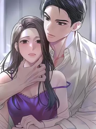 季節之交