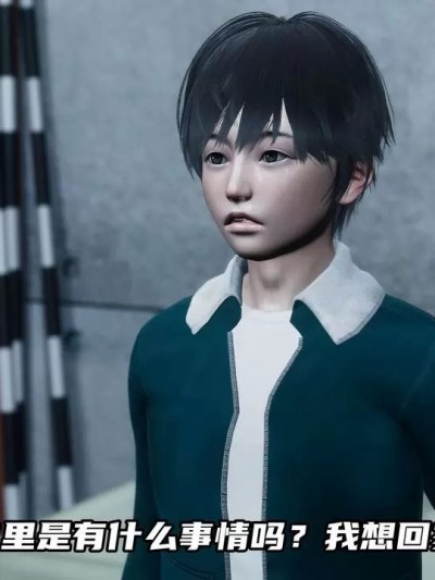 [IVY] 无题短篇集 01-12