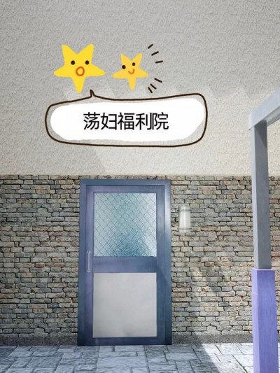 [cartmanyang] 性奴岛系列 收养一个妈妈篇