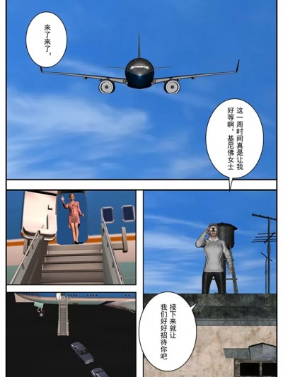 [zxh197905] 旧作dg 01-04