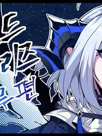 ELSWORD Series C4#LU Demersio