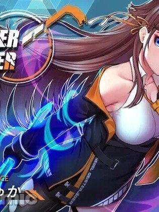 [BBQ大好き] Nebel Geisterjäger ~ 始まりの子羊 HCG only