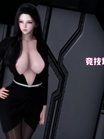 [界徐盛已经是时代的眼泪了] 竞妓场 01