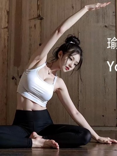 [spade] Yoga 瑜伽[附身] [AI Generated]
