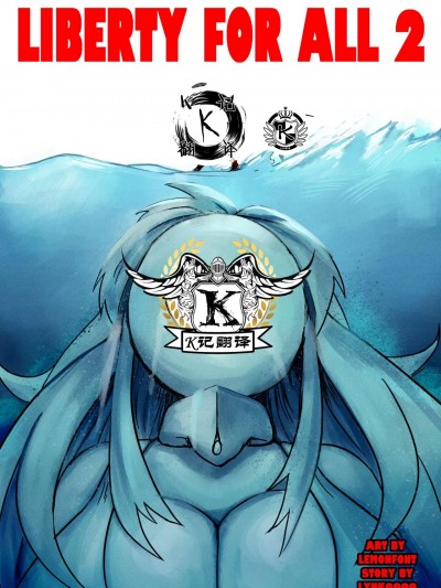 普世自由2（K记翻译） [Lemonfont] Liberty for All 2
