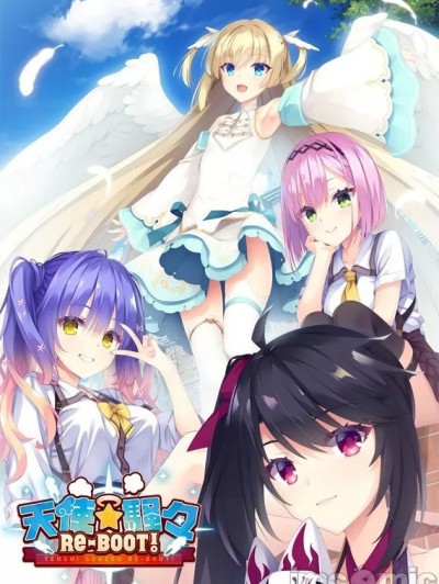 [ゆずソフト] 天使☆騒々 RE-BOOT!