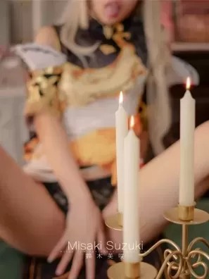 铃木美咲 (Misaki Suzuki) - 凝光