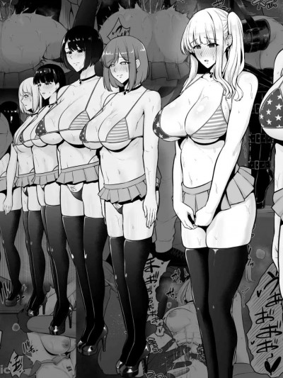 [ANDX個人漢化] [せぶんがー] 私立QOS女学園 [中国翻訳]