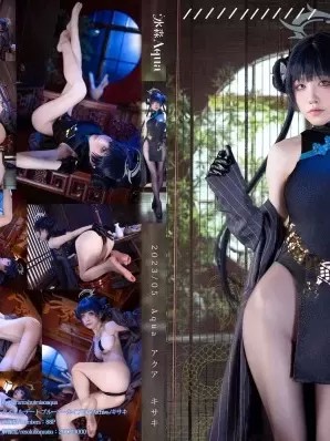 水淼aqua cosplay Misaki – Blue Archive