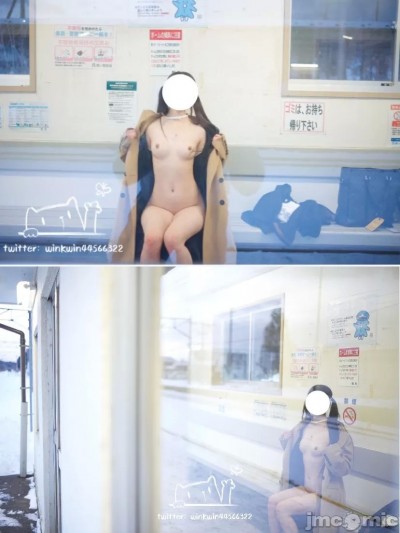 Wink是可爱的wink (winkwin44566322) – Wink 004