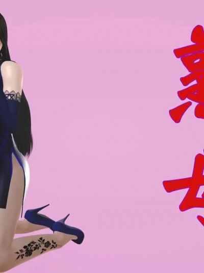 熟母（完） [19]