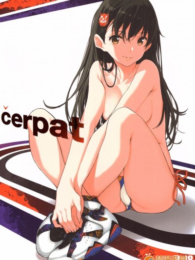(C89) [貓マル商店 (saitom)] čerpat