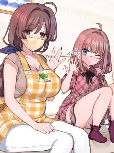 [不咕鸟汉化组] [満開開花] 催眠で