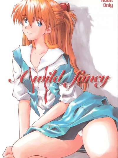 (C71) [天狗のつづら (黒てんぐ)] A wild fancy (新世紀エヴァンゲリオン) [中国翻訳]