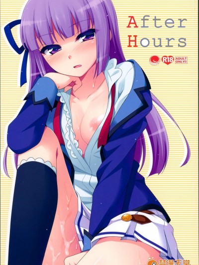 [ETC×ETC(藍吉はづき)][After Hours(アイカツ!-2015年10月11日)]