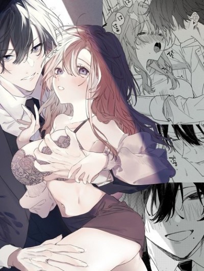 我的真愛 [キクリ] 俺の純愛
