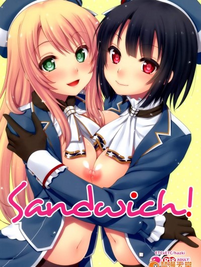 [ETC×ETC(はづき)][Sandwich!]