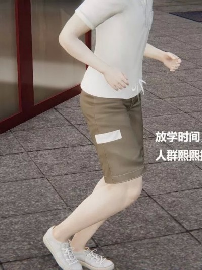 催眠 01-02(完) [3D]