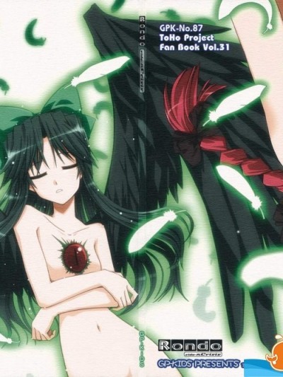 [GP-KIDS(高菜しんの)][Rondo side-A Crisis]