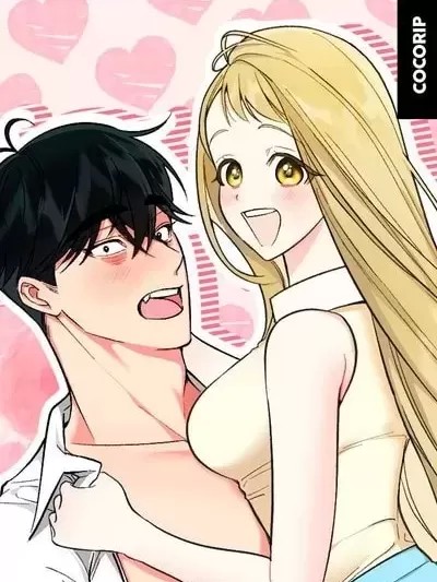 給我一次就好!/한 번만 하자!
