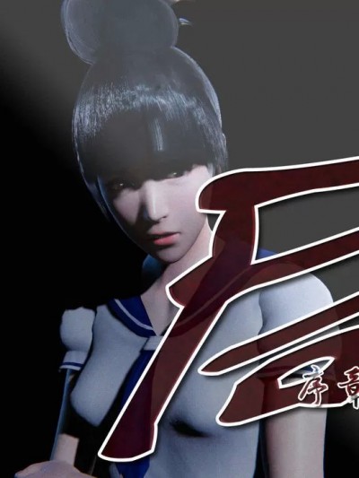 局01-05