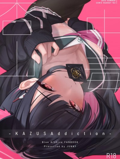 (C102) [万年授乳期 (ジュニー)] KAZUSAddiction -杏山中毒- (ブルーアーカイブ) [DL版]