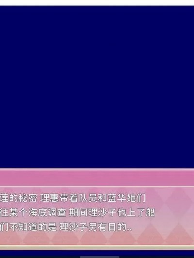 [魔法宏] aika r16 01-03