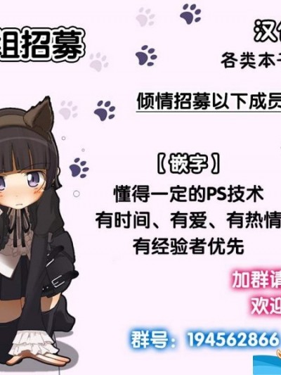 [裏間目印(くあせ)][あさしおと]