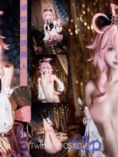 村上西瓜 (CSXGHHH) cosplay Dori – Genshin Impact