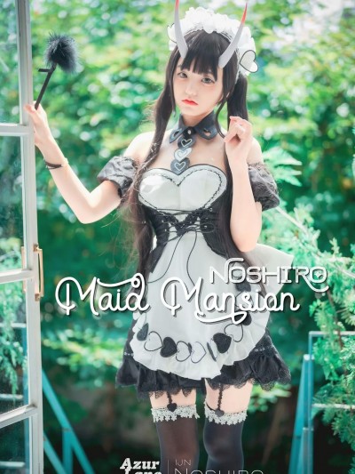[DJAWA] Jenny - Photo Maid Mansion Noshiro 女仆能代庄园