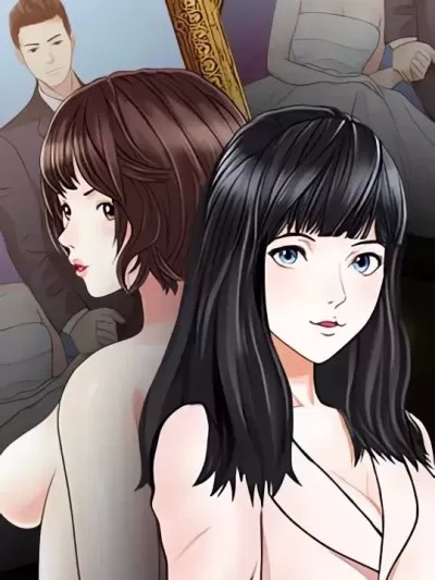 兩個老婆/家有雙妻