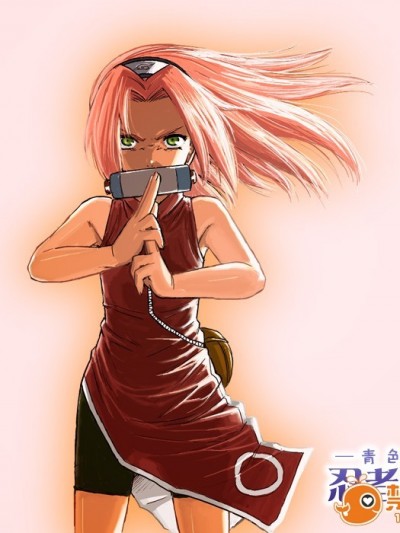 [青色症候群 (ユアサ)] 忍者依存症 Vol.1 (NARUTO -ナルト-)