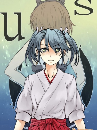 [ラットパーク][Uso]