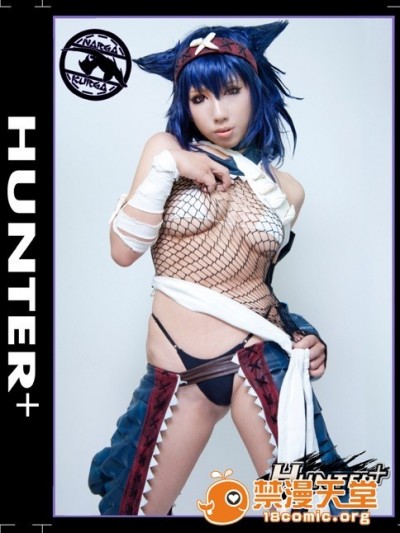 HUNTER