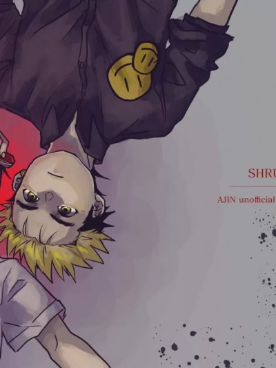 [SHRUB (茂木六花)] AXIS (亜人) [DL版]
