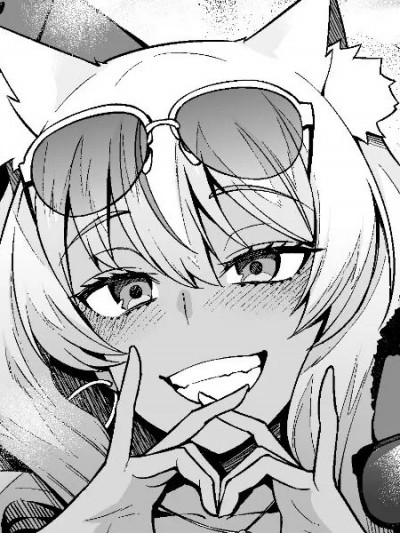 [黎欧出资汉化] [あんこまん] 水着鈴鹿御前、寝取らせからのガチNTR❤ (Fate/Grand Order) [中国翻訳]