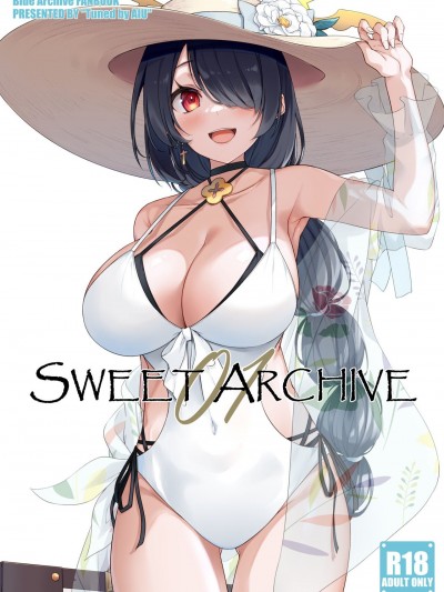 [Tuned by AIU (藍兎)] SWEET ARCHIVE 01 (ブルーアーカイブ) [中国翻訳] [DL版]