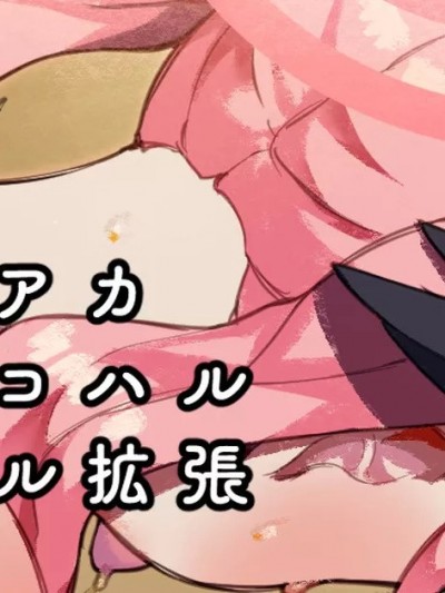 [ねこてゐ]